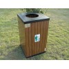 pretty garbage can